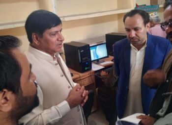 Examination was held in The Central Prison & Correctional Facility, Central Jail Larkana.