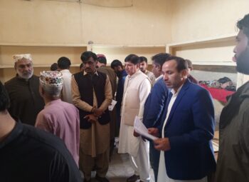 Examination was held in The Central Prison & Correctional Facility, Central Jail Larkana.