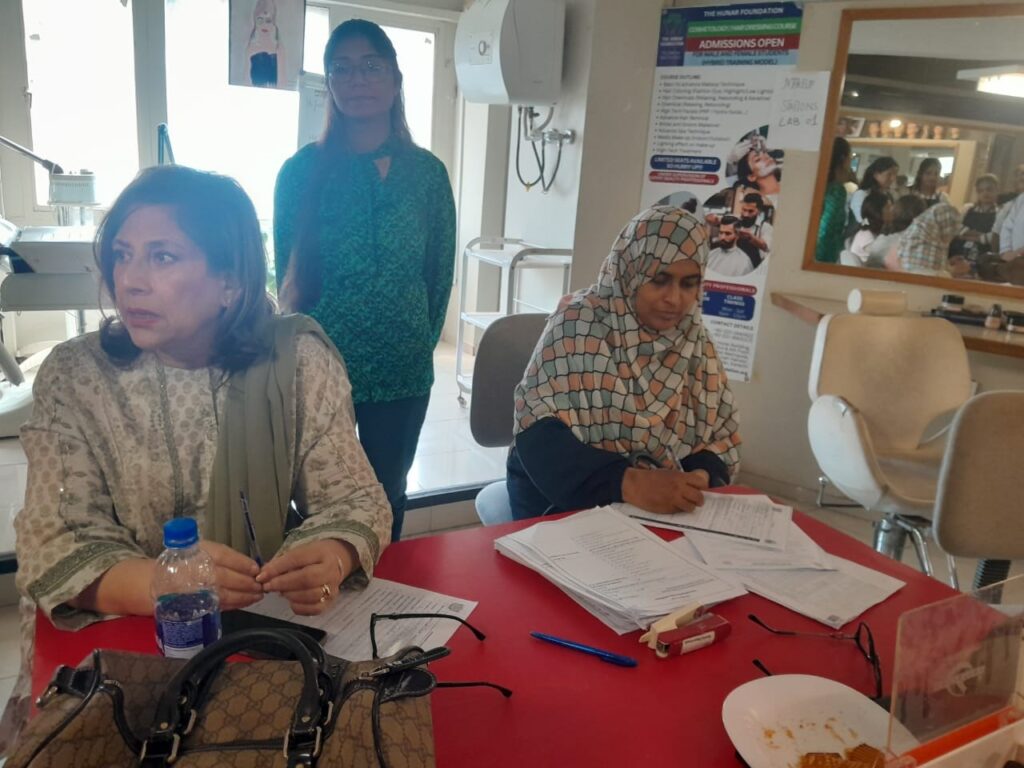 Assessment Team page