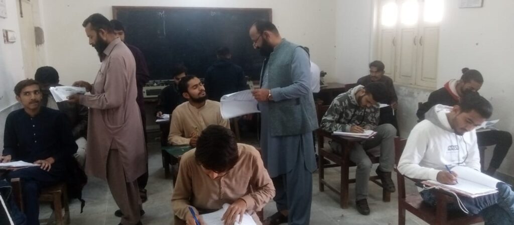 Assessment Team page