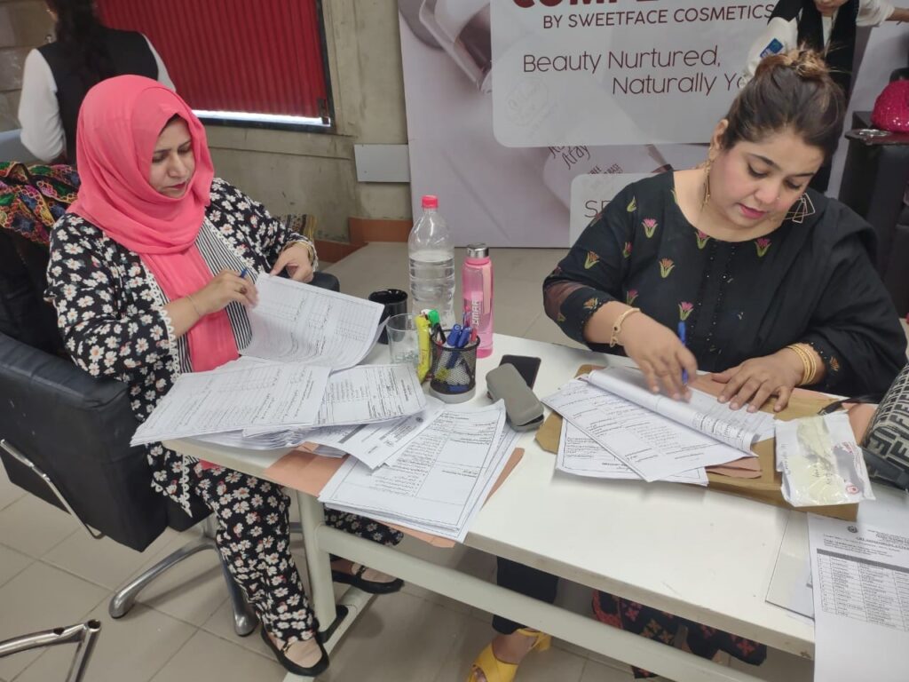 Assessment Team page