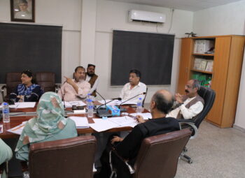 The 33rd Board meeting of the Trade Testing Board, Sindh