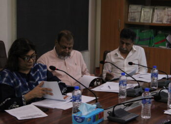 The 33rd Board meeting of the Trade Testing Board, Sindh