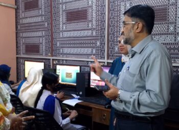 CBT& A Assessment at VTC Girls 11-L New Karachi