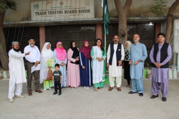 14-August 2025 Independence Day Celebration