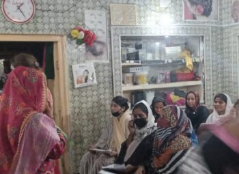 Examination of BBSHRRDP at Enable Hands Institute Naseerabad