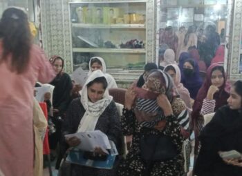 Examination of BBSHRRDP at Enable Hands Institute Naseerabad